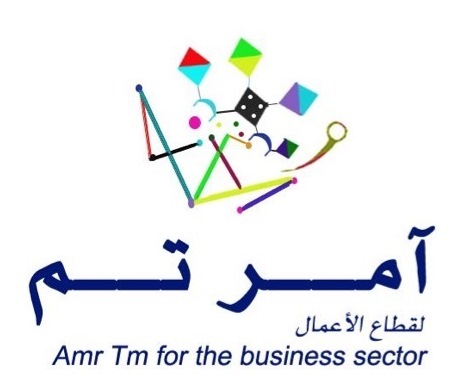 أمر تم لقطاع الأعمال