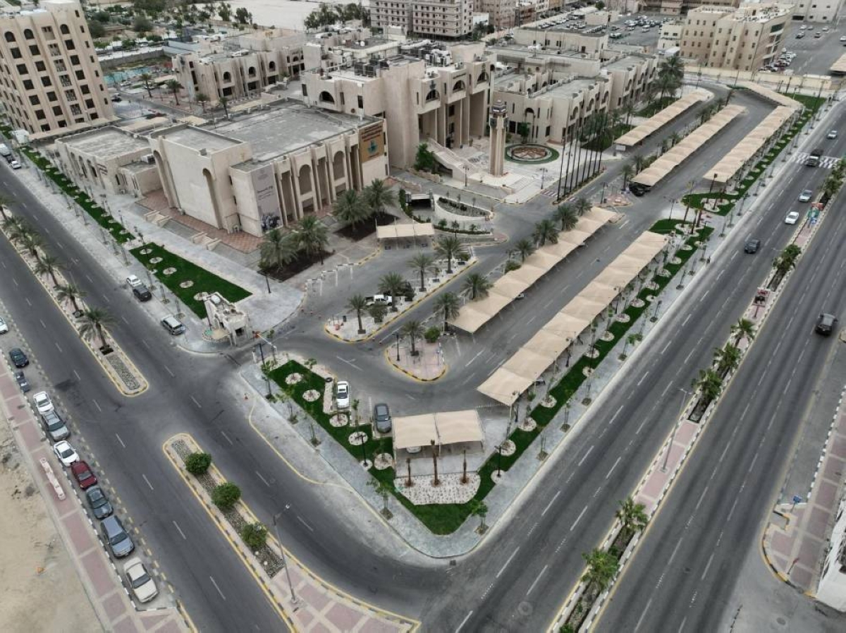 صورة العقار الرئيسية