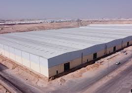 صورة إضافية للعقار