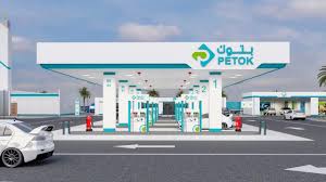 صورة إضافية للعقار