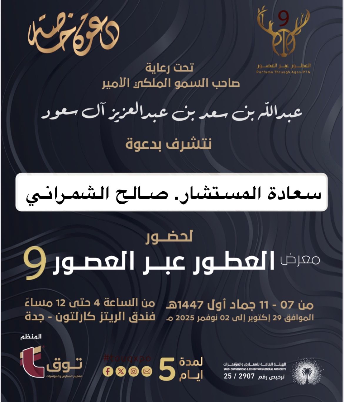 صورة إضافية للعقار