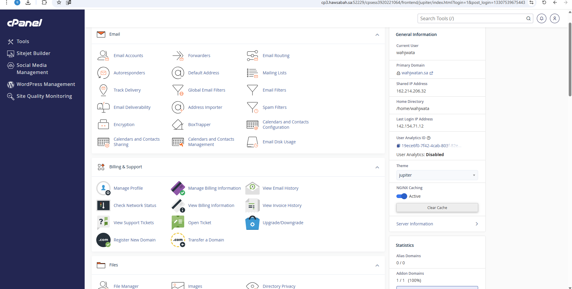 صورة إضافية للعقار