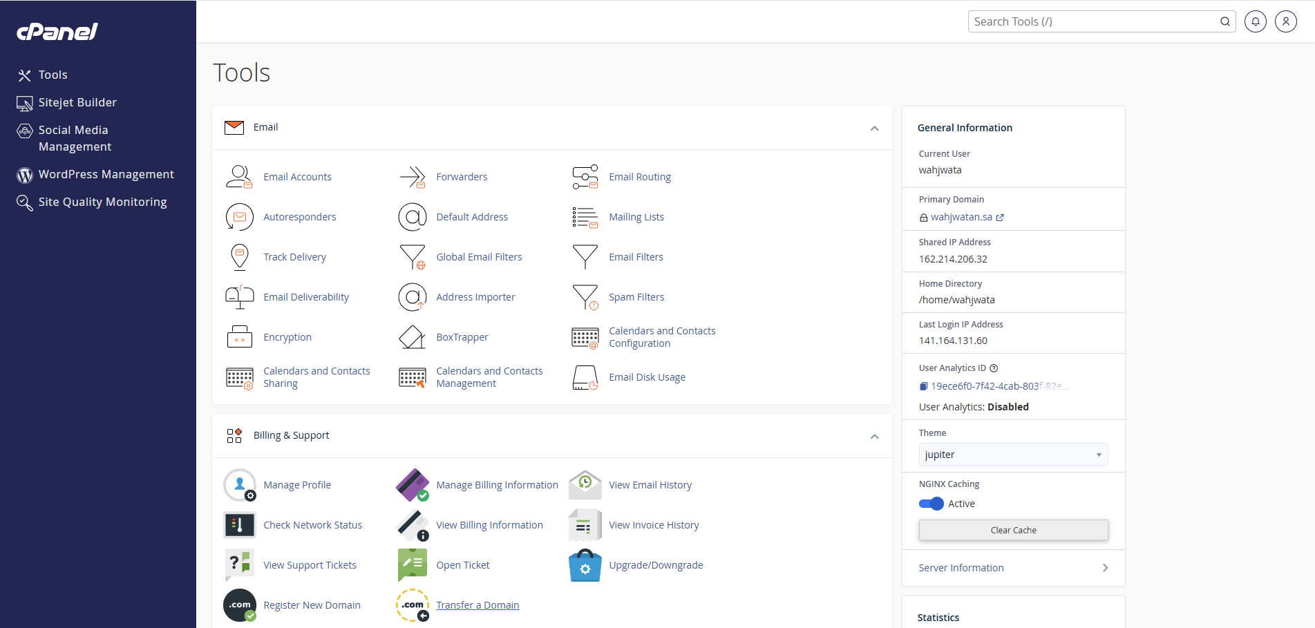 صورة إضافية للعقار