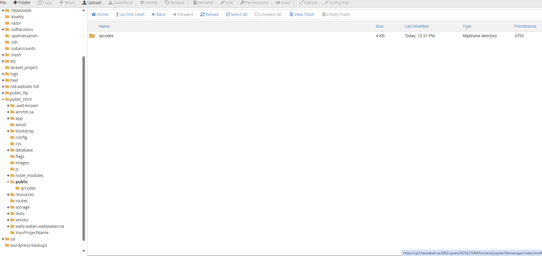 صورة إضافية للعقار